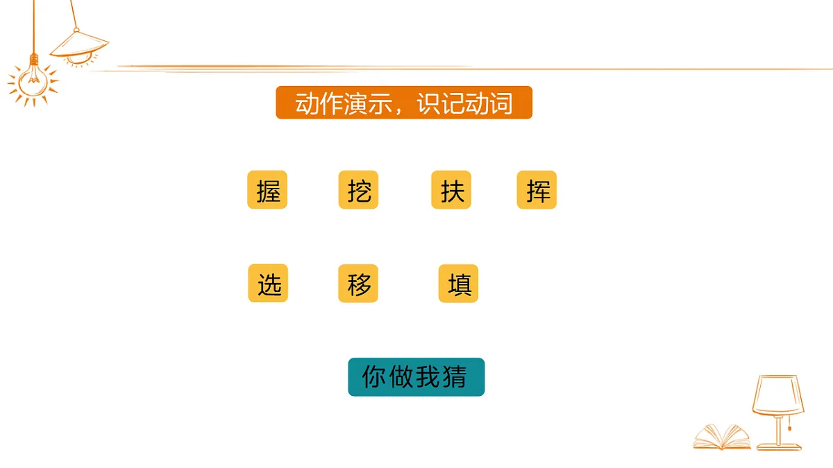 18326486第7页