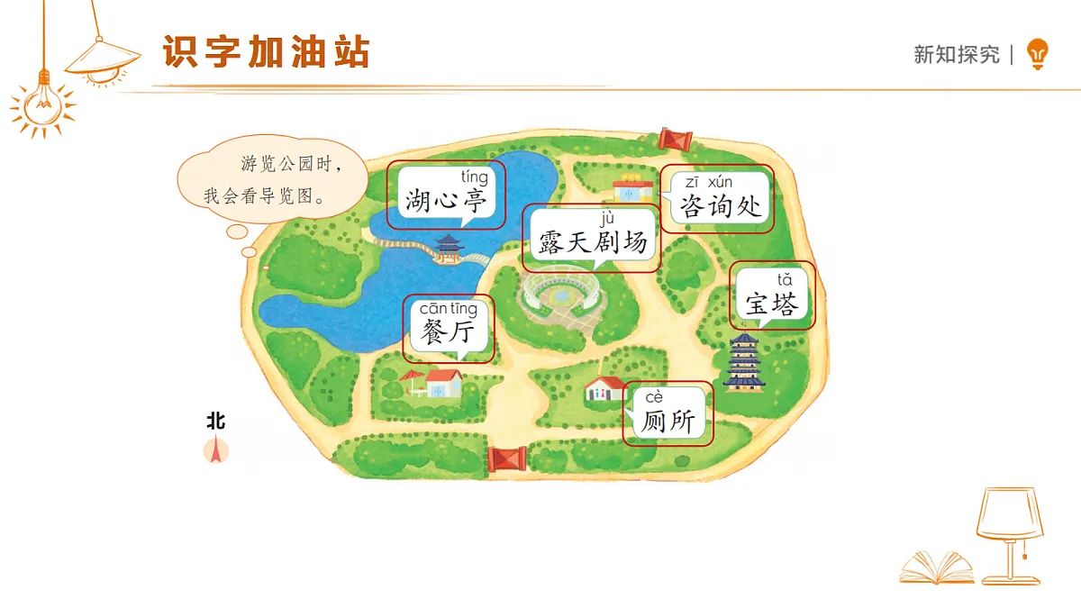 18326489第4页