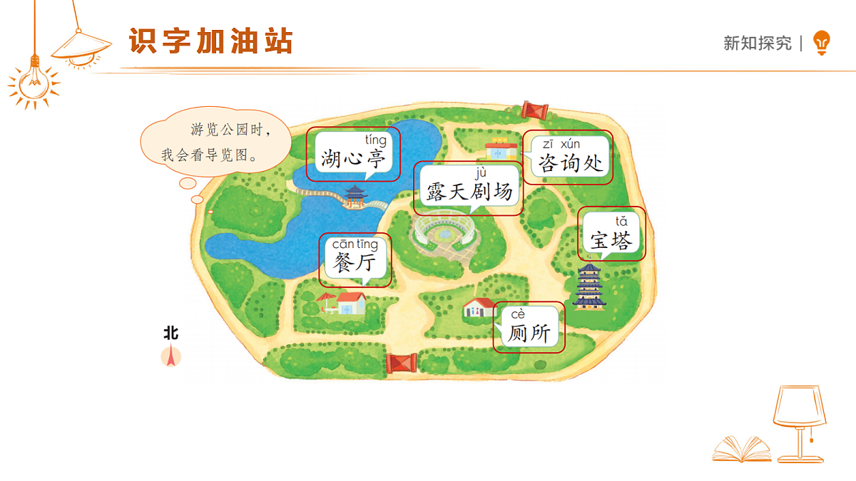 18326489第4页
