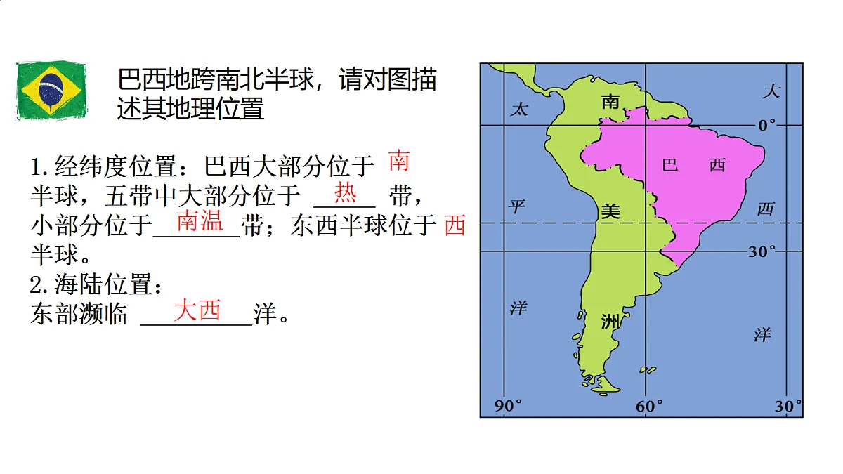 18326705第4页