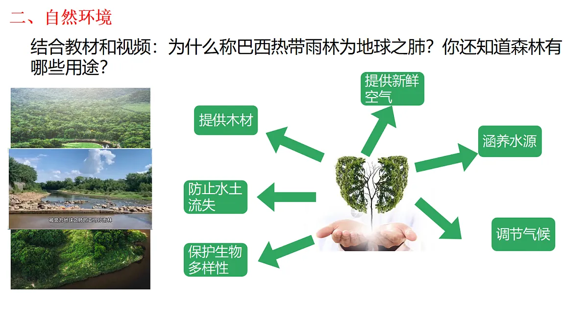 18326705第8页