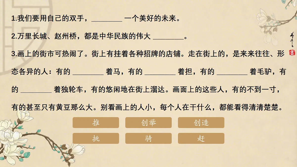 18326711第7页