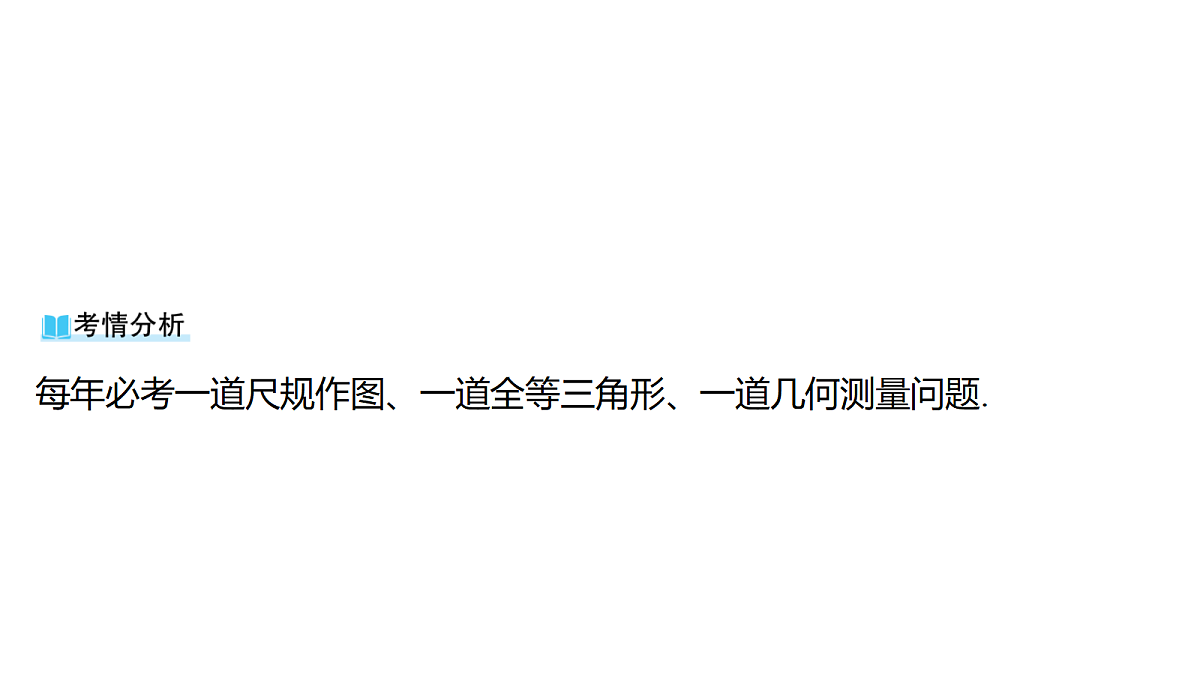 18326826第2页