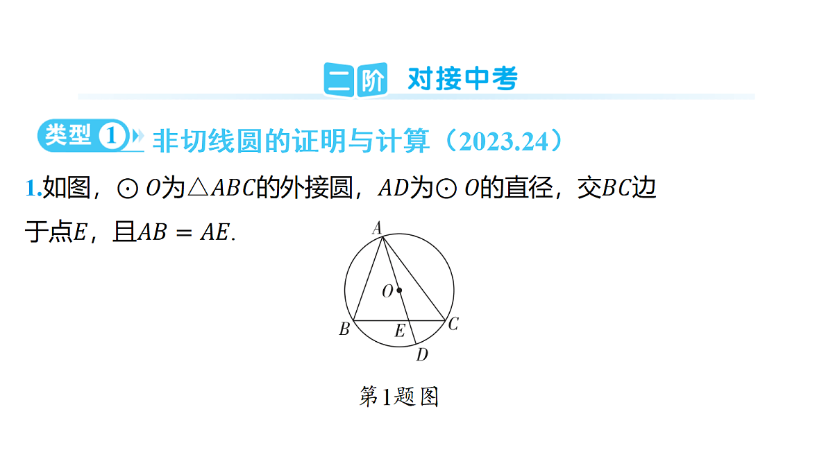 18326833第2页