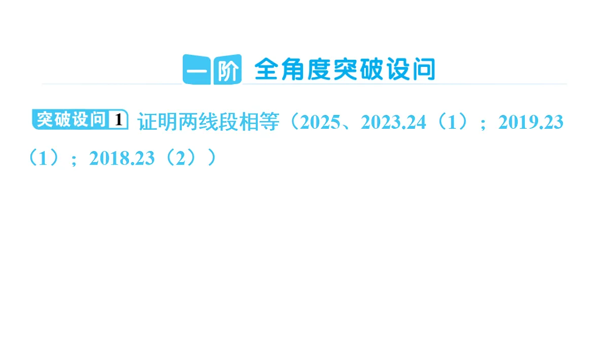 18326834第2页
