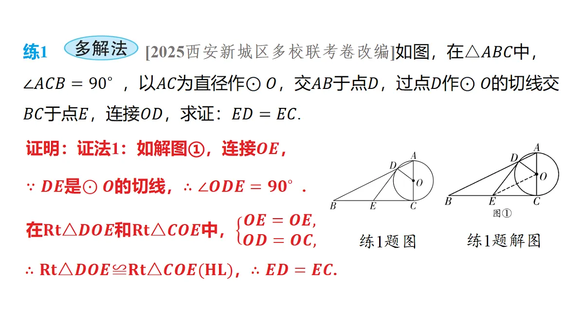 18326834第6页