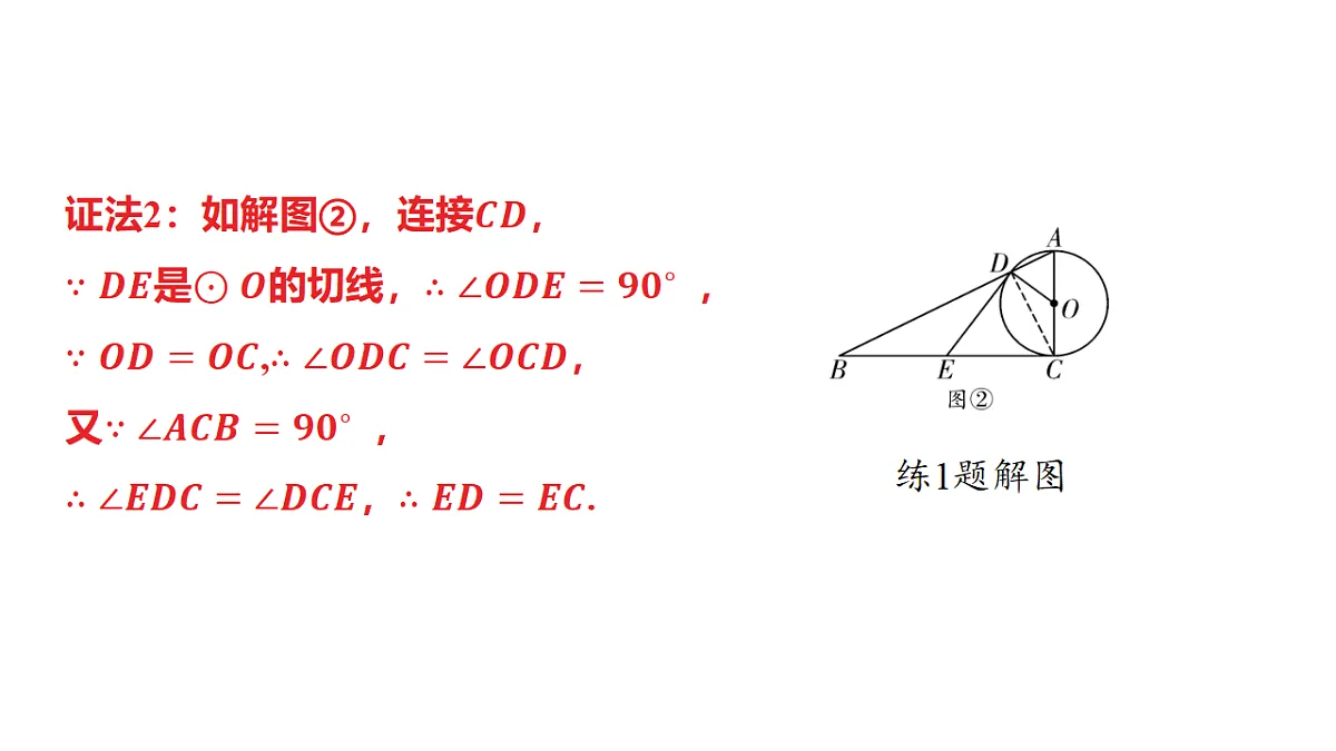 18326834第7页
