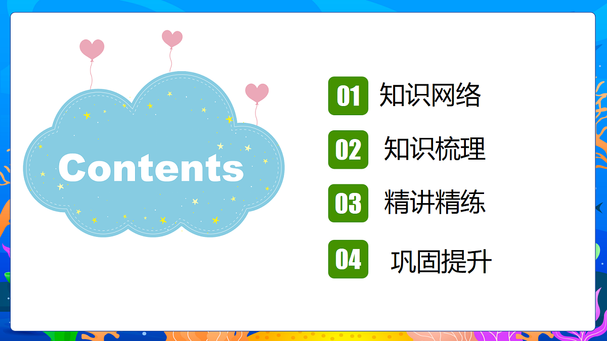 18326851第2页