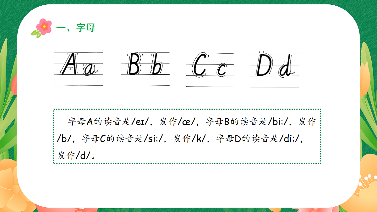 18326866第4页