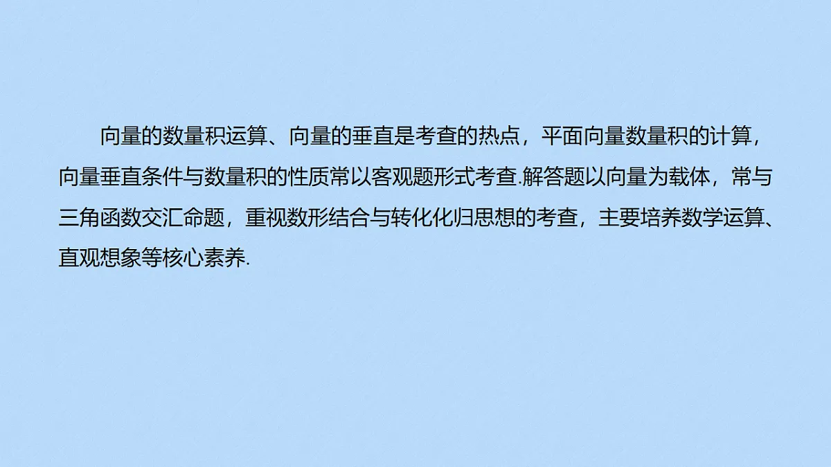 18327003第2页