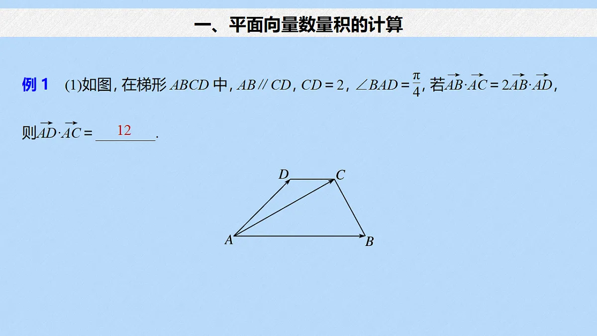 18327003第3页