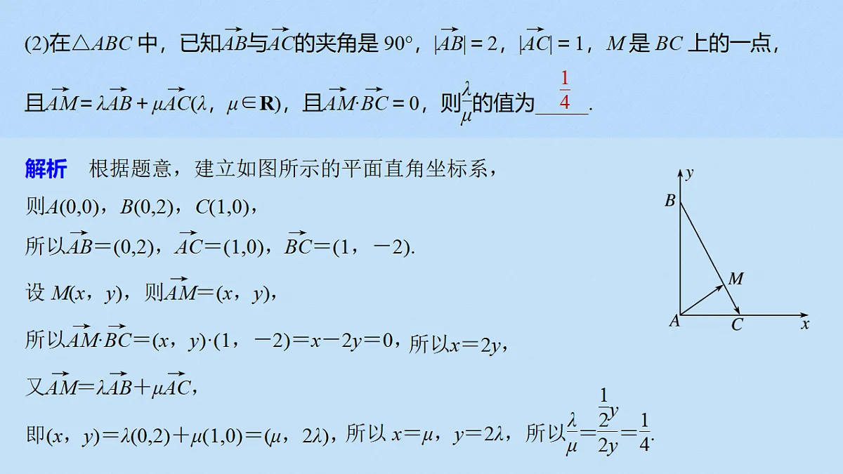 18327003第5页