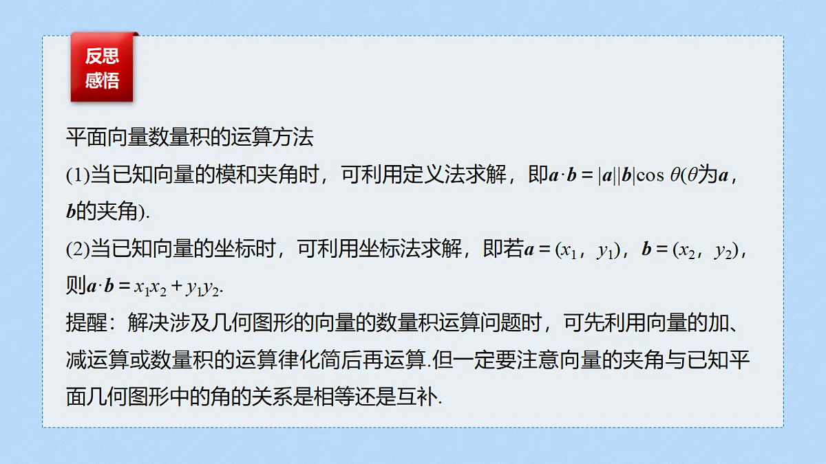 18327003第6页