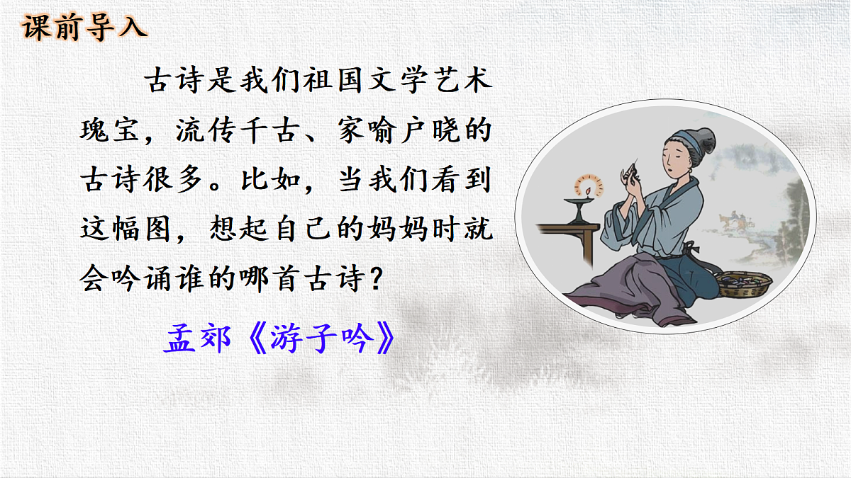18327161第1页