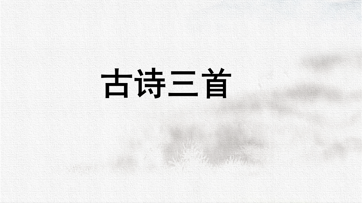 18327161第4页