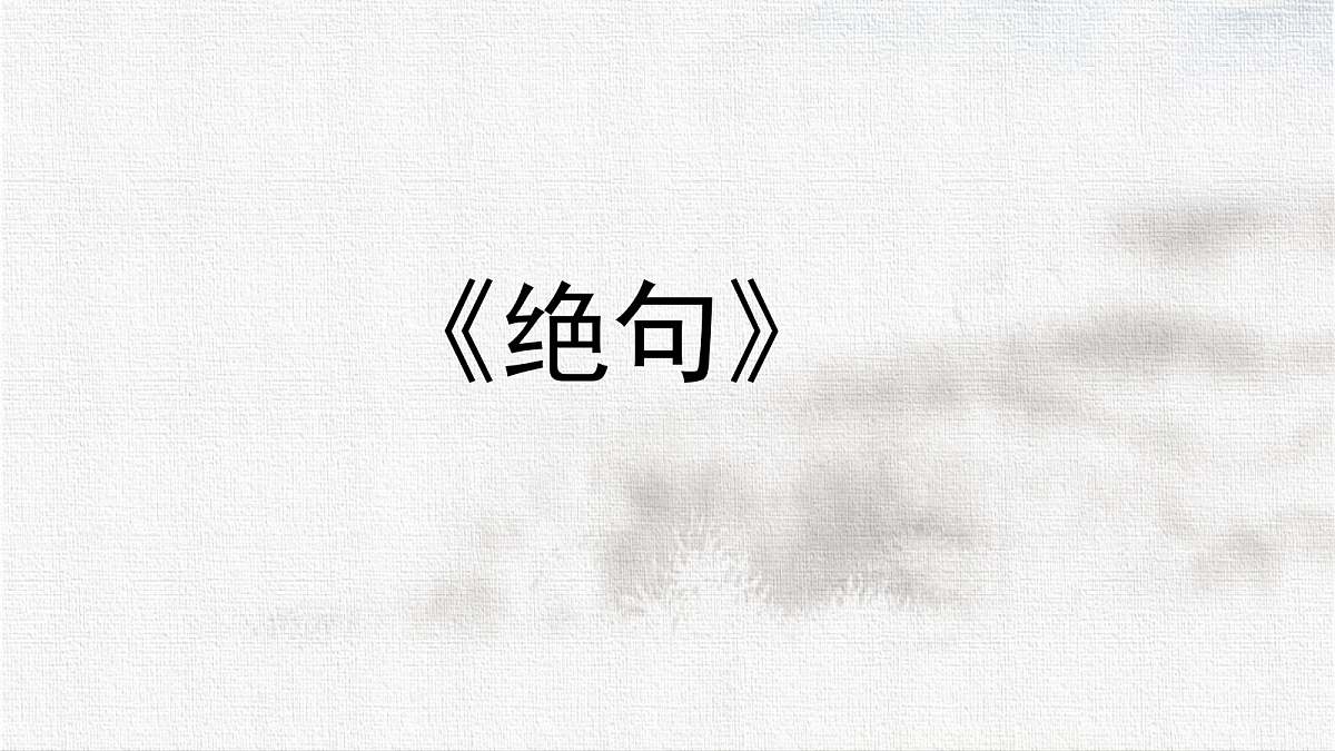 18327161第5页