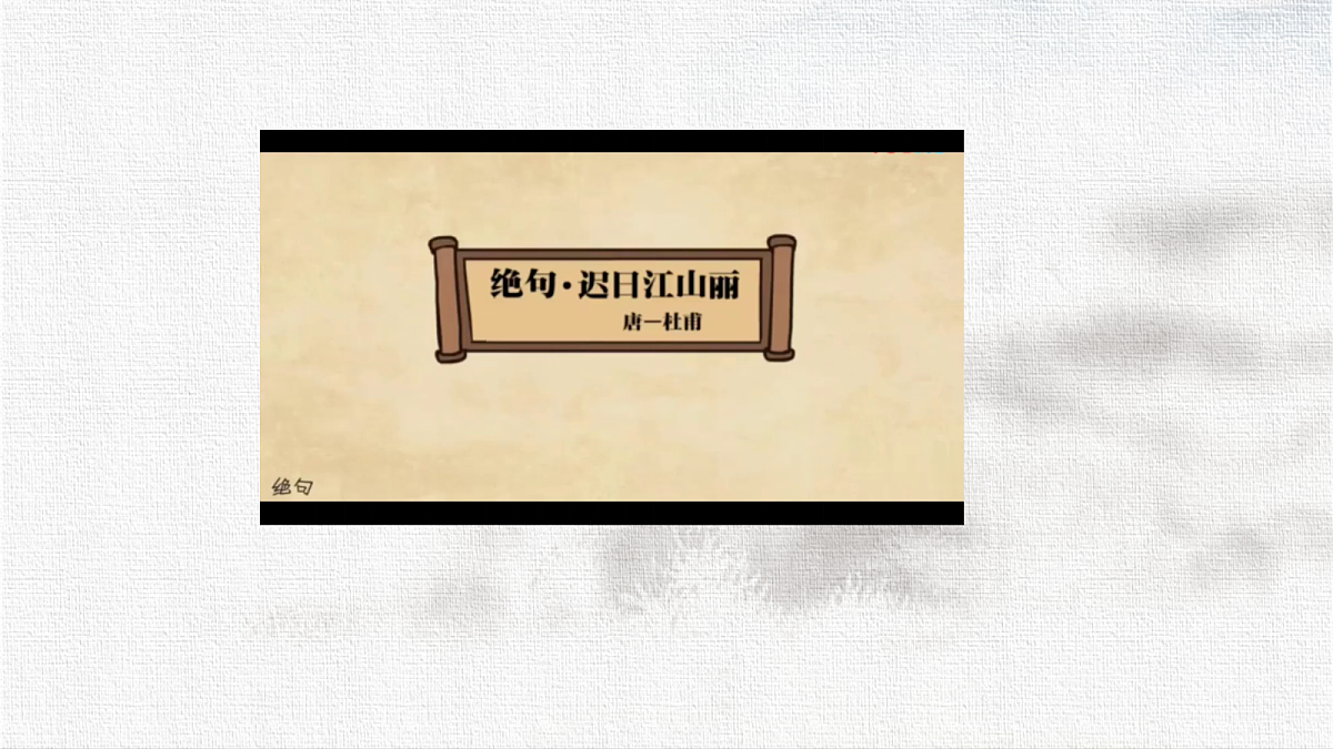 18327161第7页