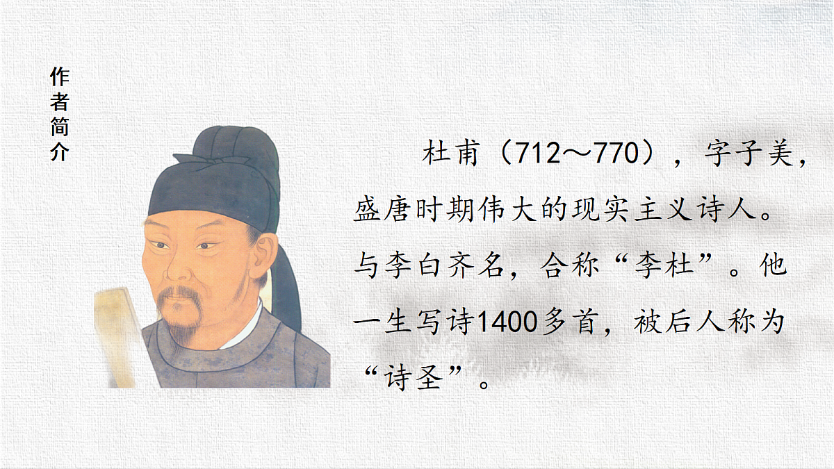 18327161第8页