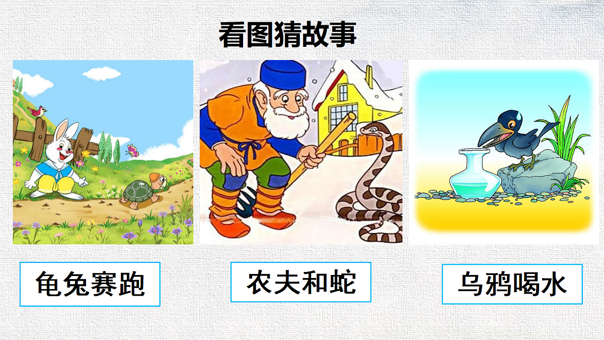 18327163第3页