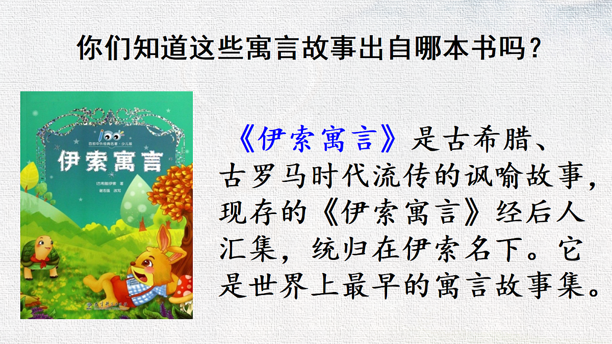 18327163第4页