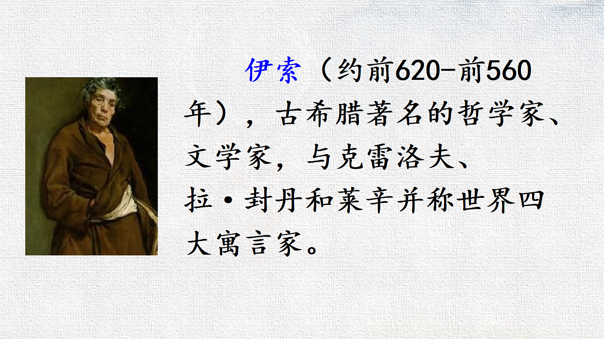 18327163第5页