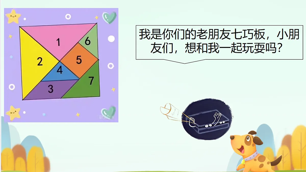 18327189第3页