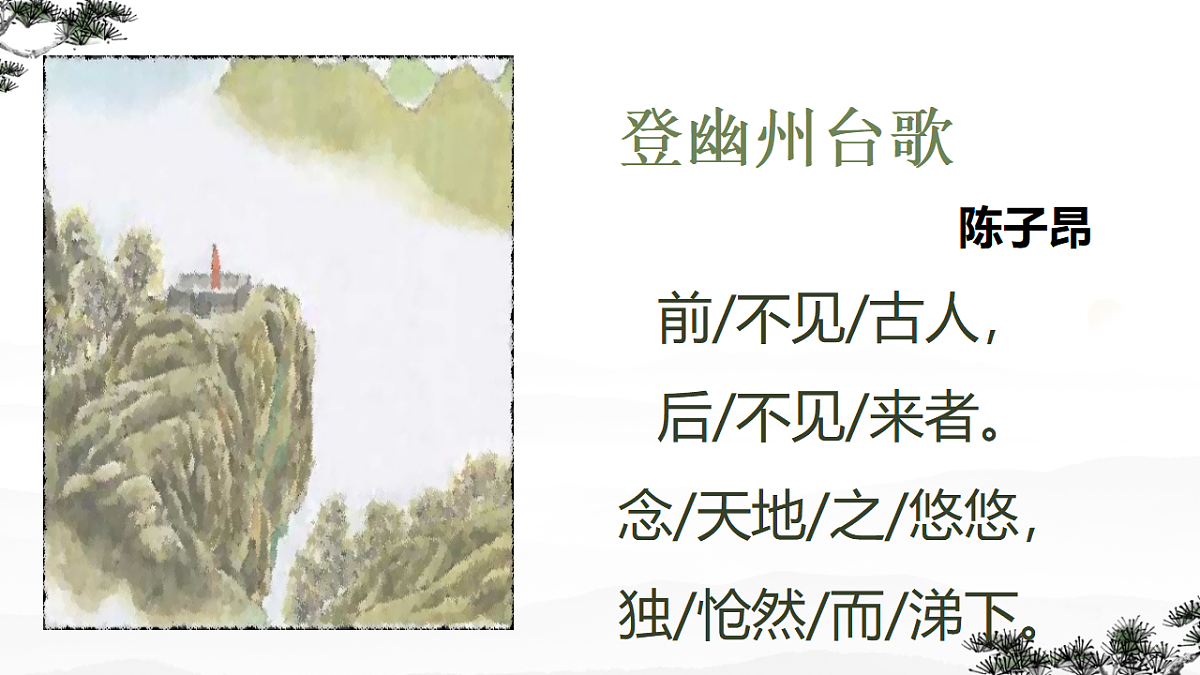 18327190第5页