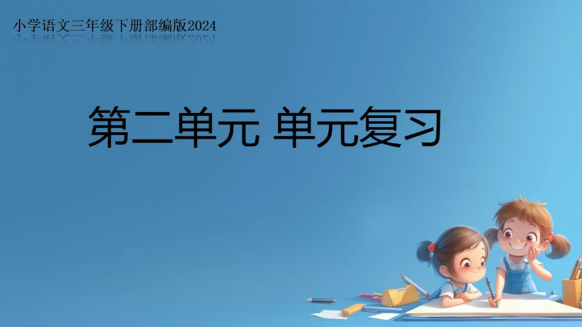 18327237第1页