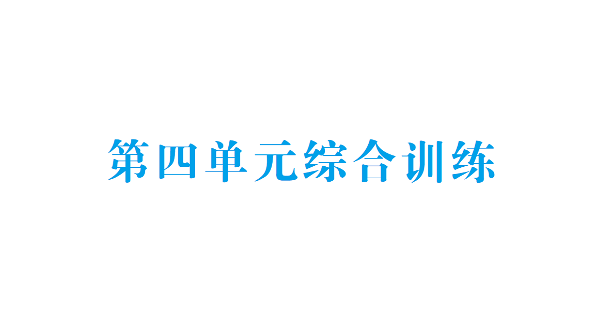 18327482第1页