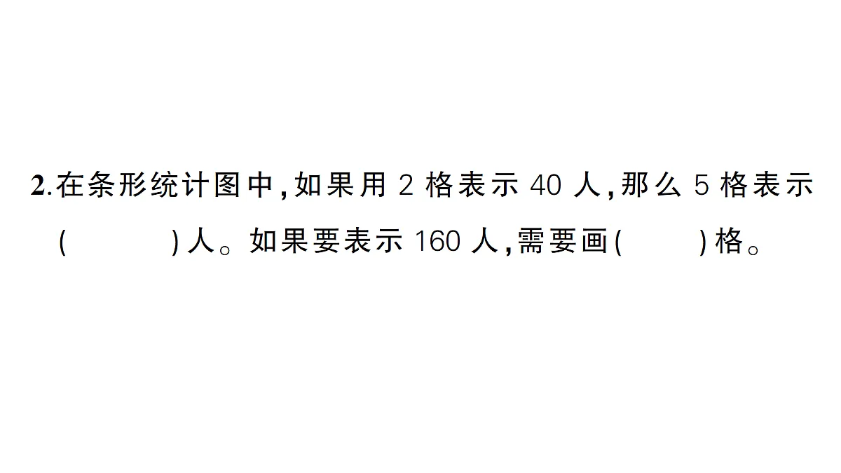 18327482第3页