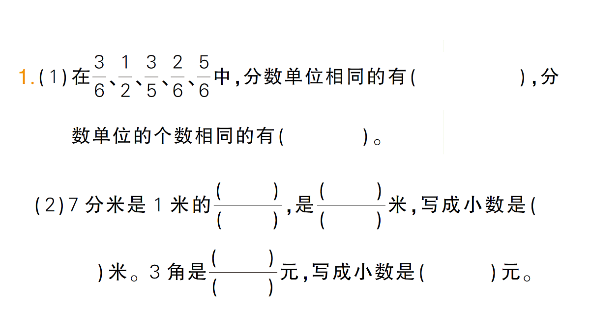 18327489第2页