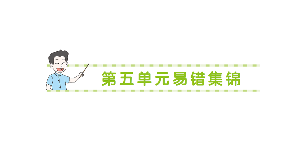 18327503第1页