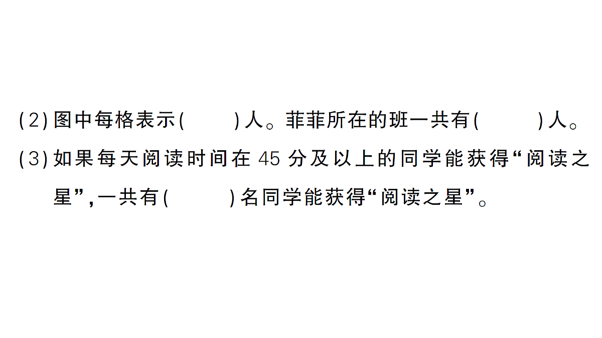 18327515第4页