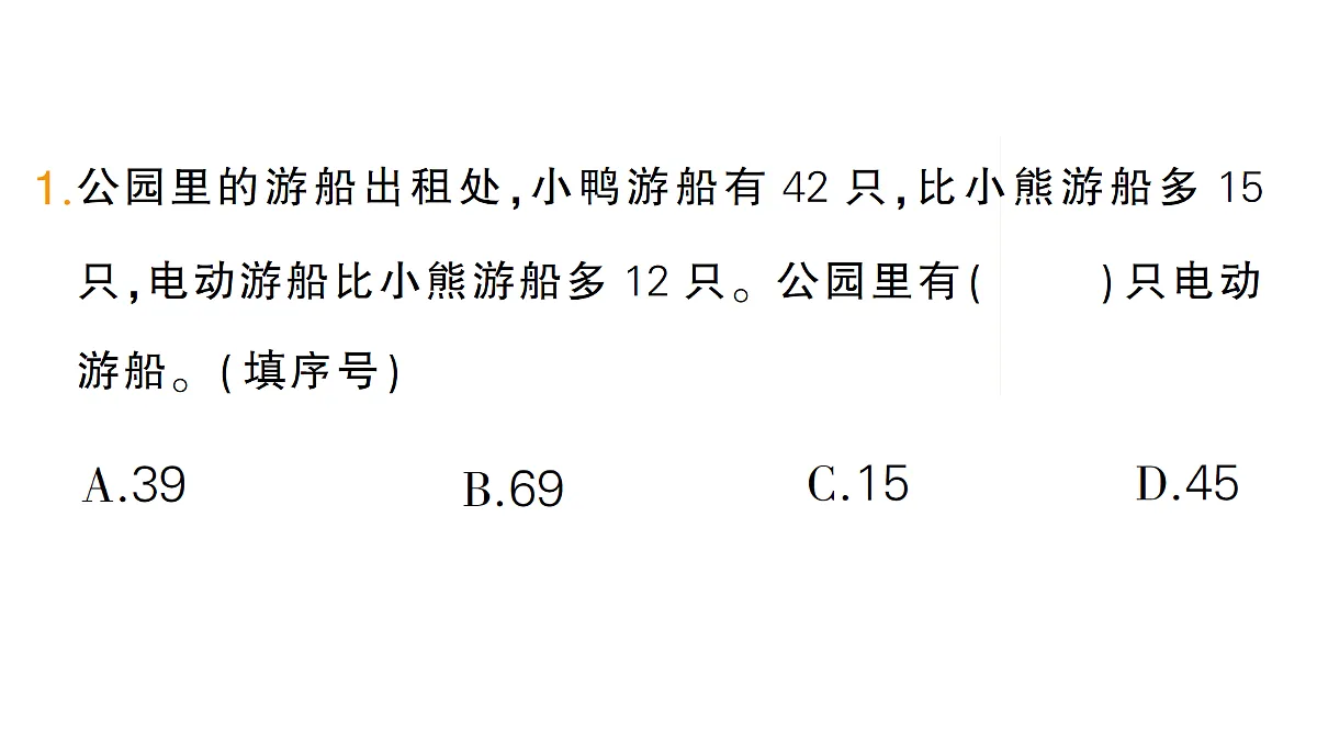 18327532第2页