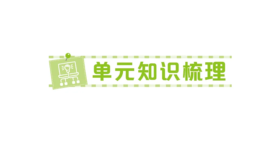 18327534第1页