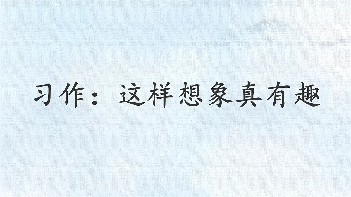18327623第1页