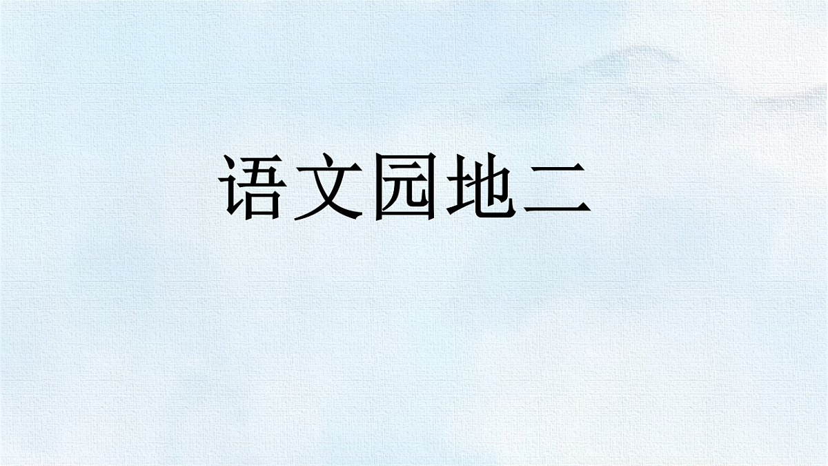18327624第1页