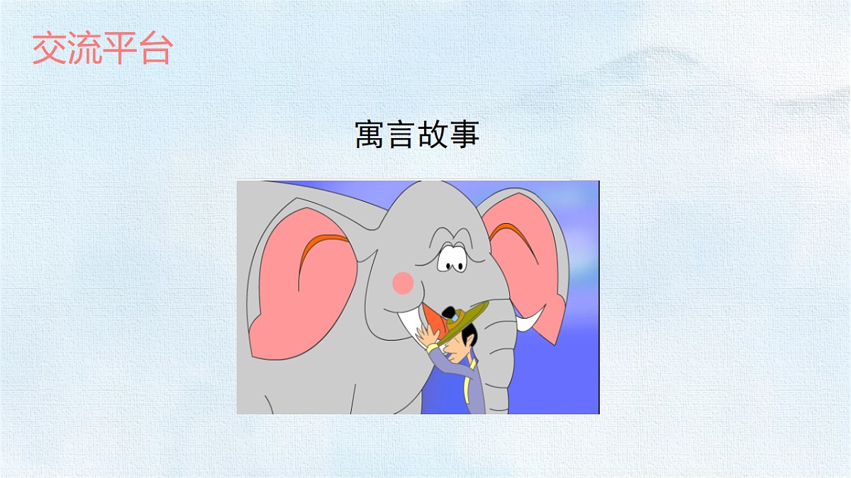 18327624第2页