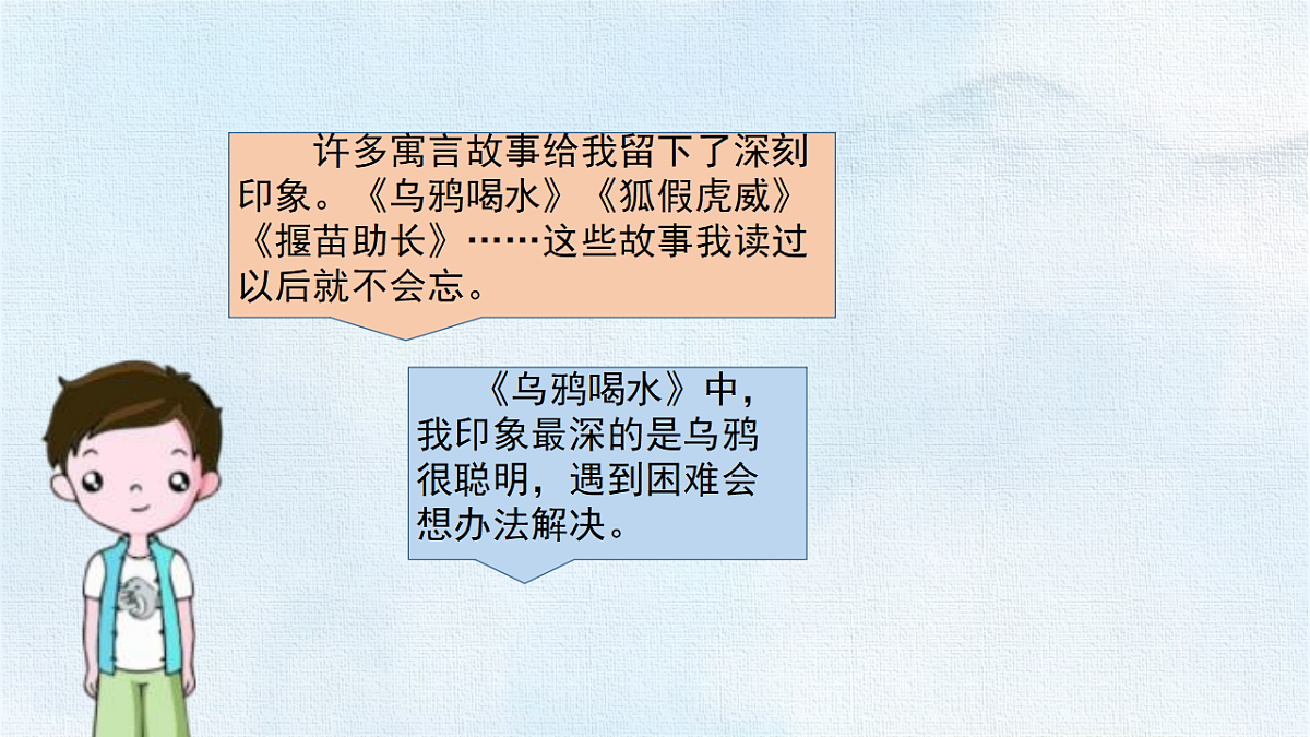 18327624第3页