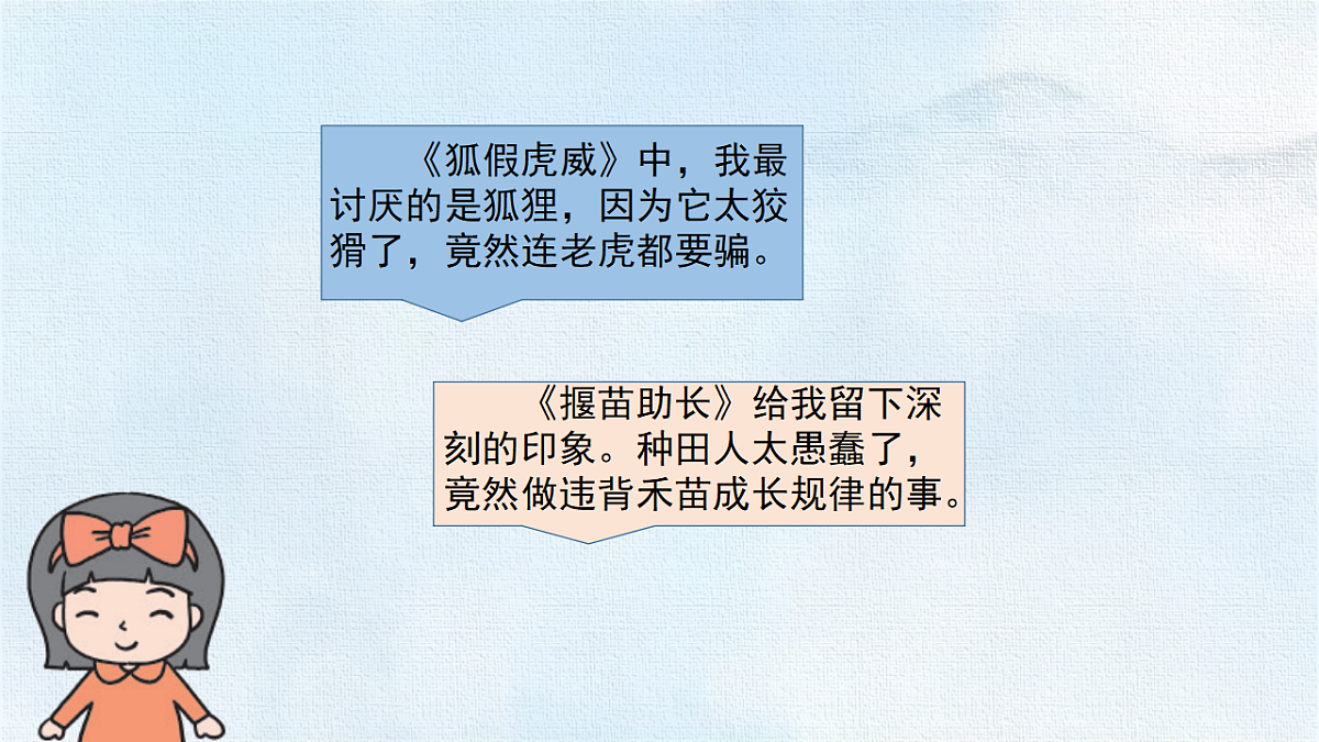 18327624第4页
