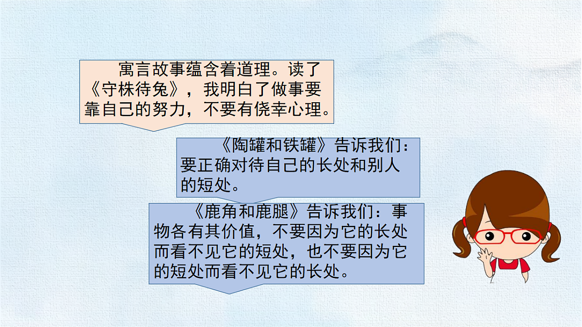 18327624第5页