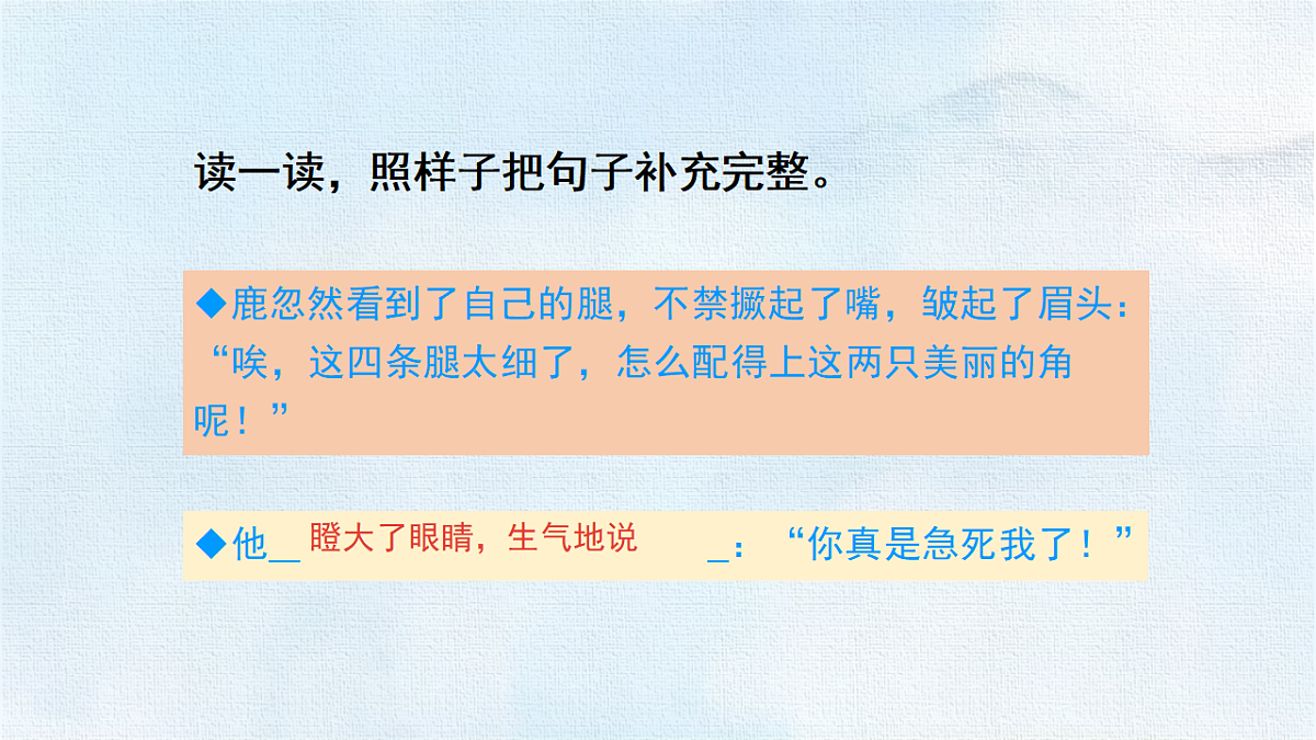 18327624第8页