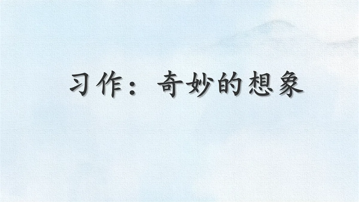18327626第1页