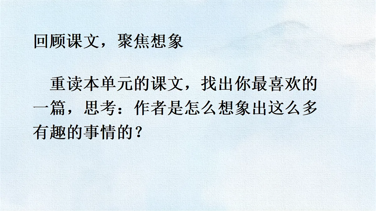 18327626第3页