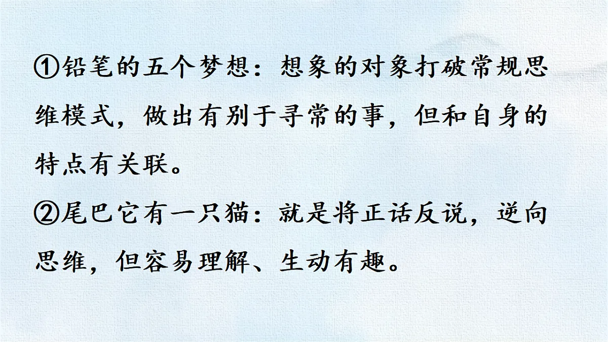 18327626第7页