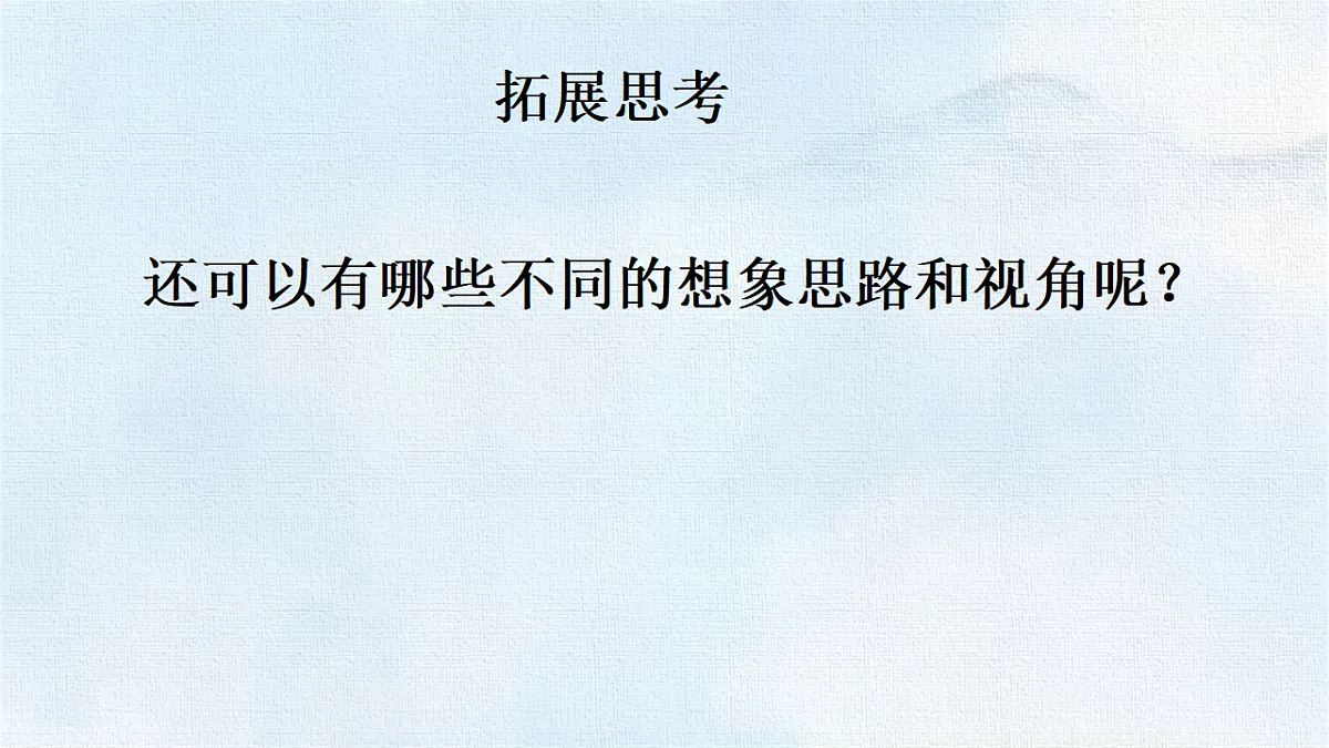 18327626第8页