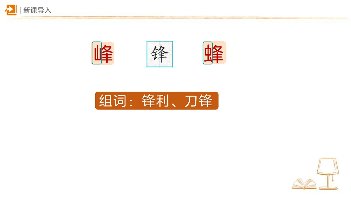 18327671第4页