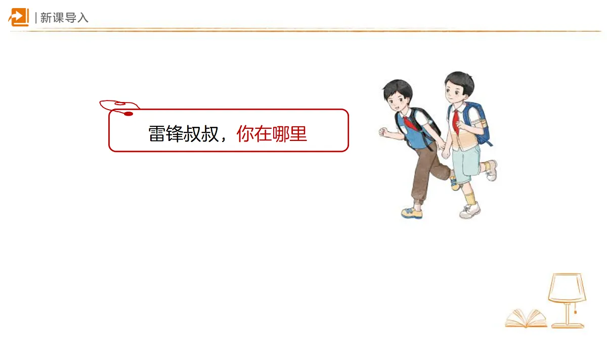 18327671第5页