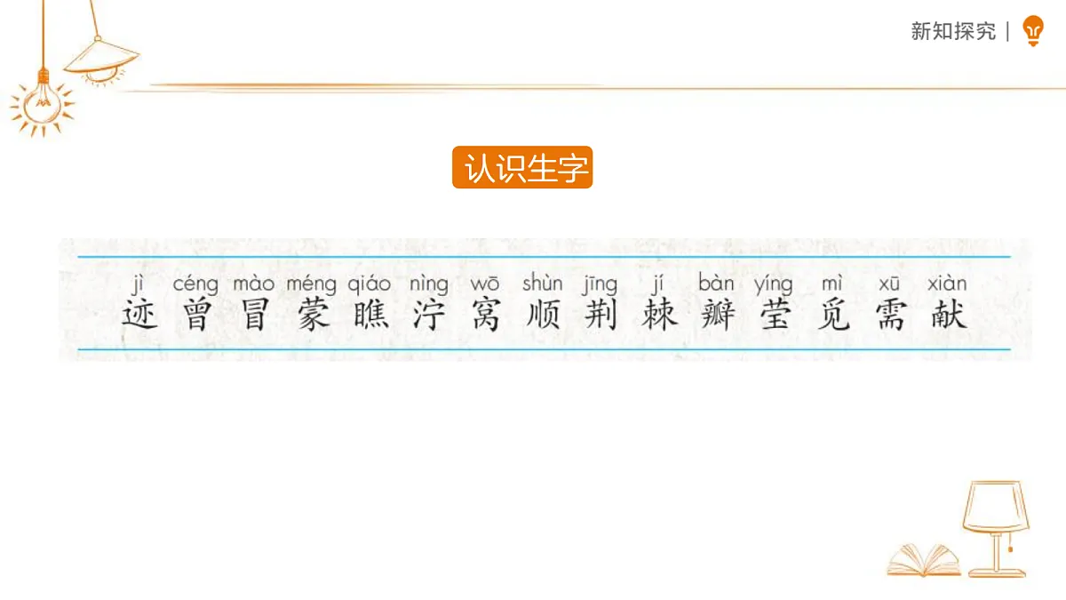 18327671第8页