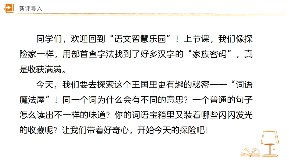 18327676第2页